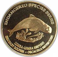 (№2006km107) Монета Малайзия 2006 год 25 Sen (Иравадийский Дельфин)