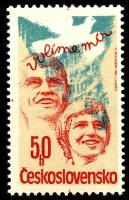 (1981-025) Марка Чехословакия "Люди"    Выборы в Национальное Собрание III Θ