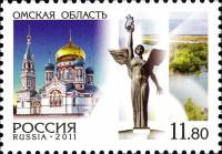 (2011-) Лист марок (9 м 3х3) Россия "Россия Регионы"  III O
