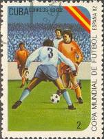 (1982-002) Марка Куба "Футбол (2)"    ЧМ по футболу 1982 Испания II Θ