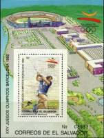 (№1989-40) Блок марок Сальвадор 1989 год "Метание молота", Гашеный