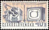 (1963-018) Марка Чехословакия "Телевидение"    10-я годовщина Чехословацкого телевещания III Θ