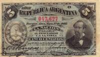 (№1892P-213a.1) Банкнота Аргентина 1892 год "5 Centavos" (Подписи: Cuyar  Cardenas)