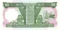(,) Банкнота Гонконг 01.01.1986 год 10 долларов "Львы"   UNC