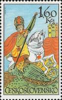 (1972-051) Марка Чехословакия "Святой Георгий"    Искусство верховой езды III Θ