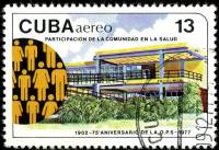 (1977-079) Марка Куба "Поликлиника"    75 лет Здравоохранения Панамерики III Θ