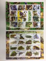 --  Набор блоков Манама 2 шт.  Гашёные , III Θ