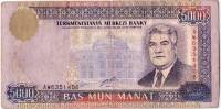 (2000) Банкнота Туркмения 2000 год 5 000 манат "Сапармурат Ниязов"   VF