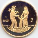 (№1994km320) Монета Сан-Марино 1994 год 2 Scudi (Ла Фамилья)