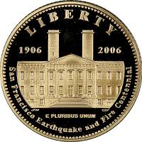 (2006s) Монета США 2006 год 5 долларов   Здание старого монетного двора в Сан-Франциско  AU
