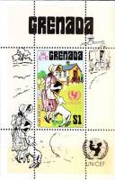 (№1972-23) Блок марок Гренада 1972 год "Лист 1", Гашеный