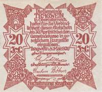 (№1920) Банкнота Австрия 1920 год "20 Heller"