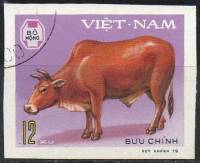 (1979-015a) Марка Вьетнам "Бык"  Без перфорации  Домашние животные III Θ