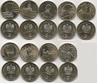244 246 249-253 255 256 9 монет по 2 злотых Набор монет Польша 2013 год   UNC