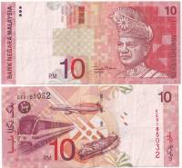 Банкнота Малайзия 2001 год 10 ринггитов Абдул Рахман   XF