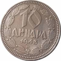 (№1943km33) Монета Сербия 1943 год 10 Dinara