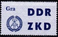 (1963-) Марка Германия (ГДР) ""    ZKD 4 III Θ