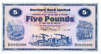 (№1970P-188a) Банкнота Северная Ирландия 1970 год "5 Pounds" (Подписи: Wilson)