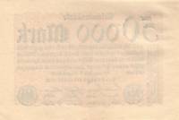 (№1923P-99) Банкнота Германия 1923 год "50,000 Mark"