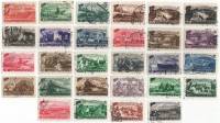1948-050-77 Серия Набор марок 28 шт СССР  Пятилетка в 4 года II Θ