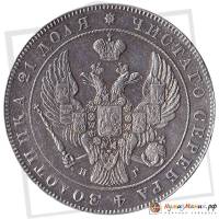 (1840, СПБ НГ, 7 зв.) Монета Россия 1840 год 1 рубль  Орёл C Серебро Ag 868  XF