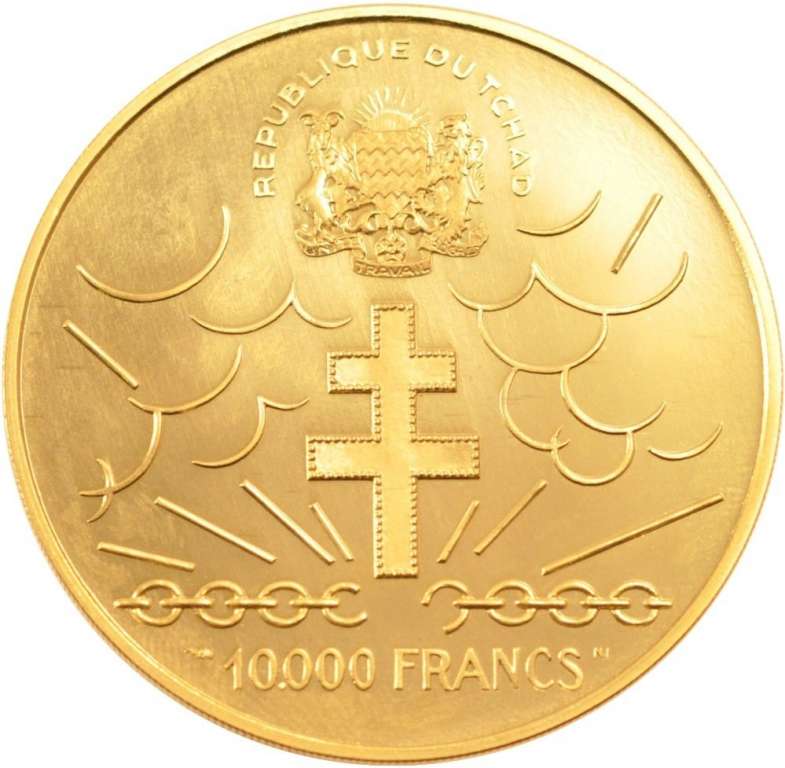 () Монета Чад 1970 год 10000  &quot;&quot;   Биметалл (Платина - Золото)  UNC