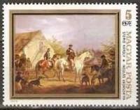 (1979-045) Марка Венгрия "На охоте, К. Стерио"    Картины с лошадьми II Θ