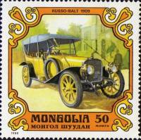 (1980-061) Марка Монголия "Руссо-балт, 1909"    Старинные автомобили III Θ