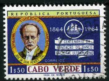 (№1964-331) Марка Кабо-Верде 1964 год &quot;100 лет Национального заморского Банка&quot;, Гашеная