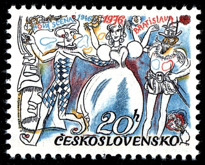 (1976-017) Марка Чехословакия &quot;Сцена театра&quot;    Юбилеи культуры II Θ