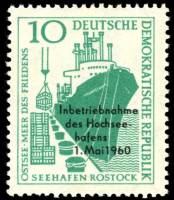 (1960-018) Марка Германия (ГДР) "Корабль"  С надпечаткой  Порт Ростока II Θ