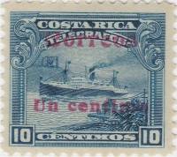 (№1911-77) Марка Коста-Рика 1911 год "Telegrafos Корреос 1С на 10С красный", Гашеная