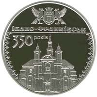 () Монета Украина 2012 год 10  &quot;&quot;    AU