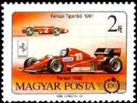 (1986-025) Марка Венгрия "Феррари T 156 и 1985"    100 лет Автомобилю III Θ