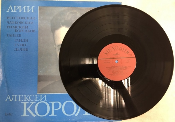 Пластинка виниловая , Арии Мелодия 300 мм. (Сост. отл.)