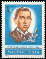 (1973-089) Марка Венгрия "Б. Пести "    Боец сопротивления Барнабас Пести  II Θ