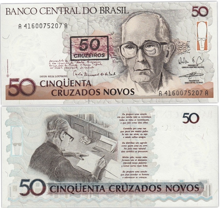 1990 Банкнота Бразилия 1990 год 50 крузейро Надп на 50 новых крузадо 1989-1990   UNC