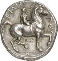 (№1970) Монета Древняя Греция 1970 год 1 Tetradrachm (Филипп II)