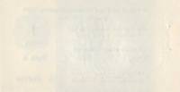() Банкнота Россия 1970 год 1  ""   UNC
