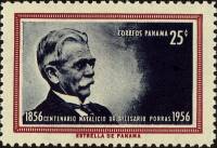 (№1956-484) Марка Панама 1956 год "Белисарио Поррас 18561942", Гашеная