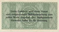 (№1918) Банкнота Германия 1918 год "25 Pfennig"