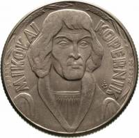 (1959) Монета Польша 1959 год 10 злотых "Николай Коперник"  Медь-Никель  VF
