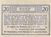 (№1920) Банкнота Австрия 1920 год "20 Heller"