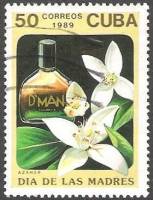(1989-043) Марка Куба "Цитрус"    Цветы и парфюмерия III Θ