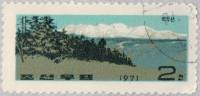 (1971-065) Марка Северная Корея "Гора Пэкту"   Окресности горы Пэкту III O