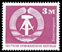 (1974-063) Марка Германия (ГДР) "Герб ГДР"    Гербы II Θ