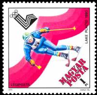 (1979-071) Марка Венгрия "Горные лыжи"    Зимние ОИ 1980, Лейк Плейсид II Θ