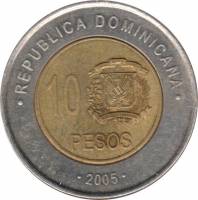 (№2005km106) Монета Доминиканская Республика 2005 год 10 Pesos