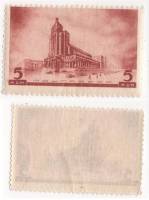 1937-09 Марка СССР 5 коп Московский Дом книги Красная Перф лин 12¼  Архитектура Москвы III O
