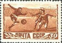 1948-088.1 Марка СССР Футболисты Гориз растр  Спорт II O